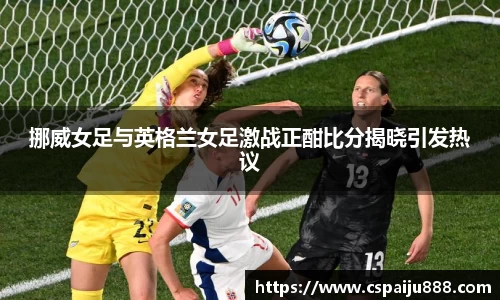 必一运动b-sports