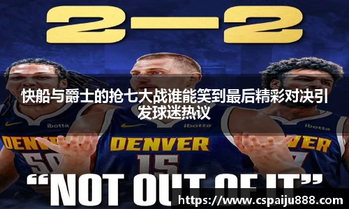 必一运动b-sports官网