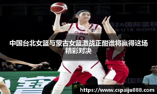 必一运动b-sports