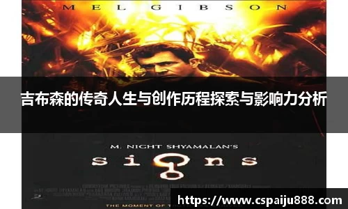 必一运动b-sports官方网站