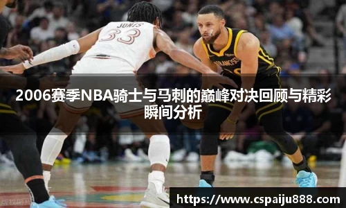 必一运动b-sports平台