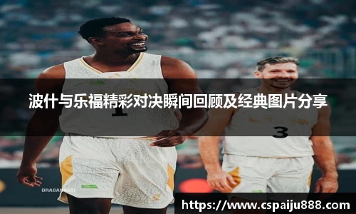 必一运动b-sports平台