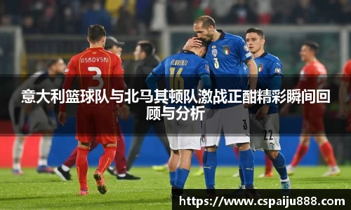 必一运动b-sports官网