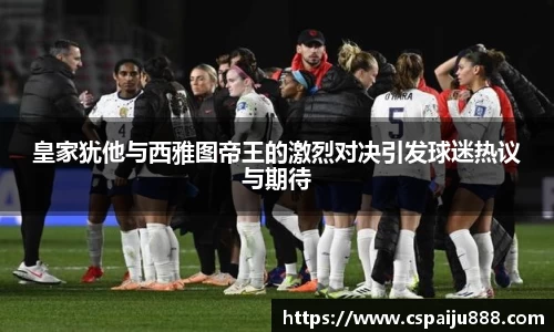 必一运动b-sports平台
