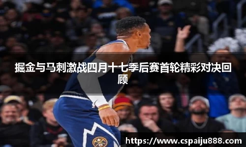必一运动b-sports官方网站