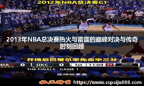必一运动b-sports平台