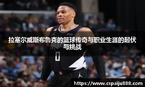 必一运动b-sports