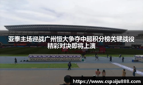 必一运动b-sports