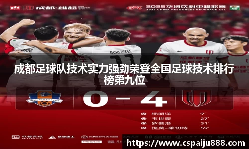 必一运动b-sports平台