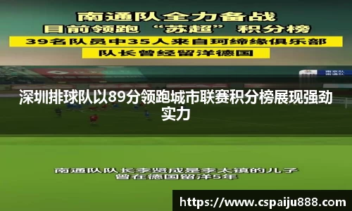 必一运动b-sports平台