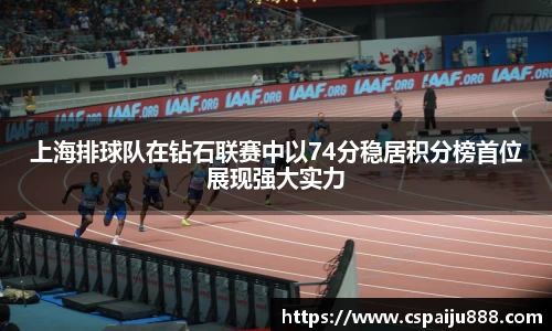 必一运动b-sports官网