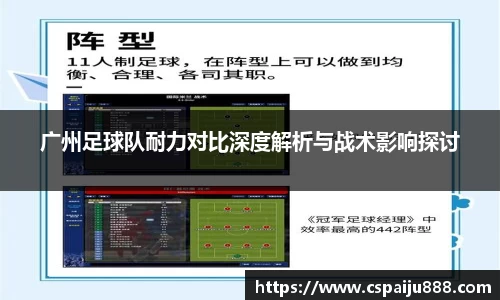 必一运动b-sports官网