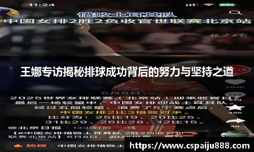 必一运动b-sports官方网站
