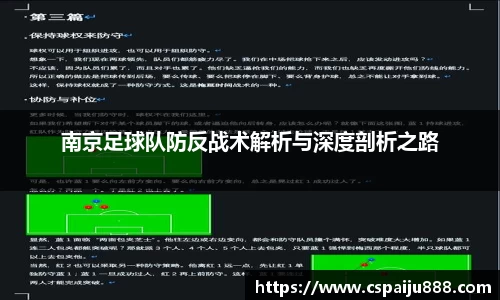 必一运动b-sports官网