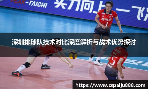 必一运动b-sports官网