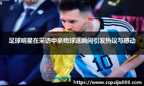 必一运动b-sports官网