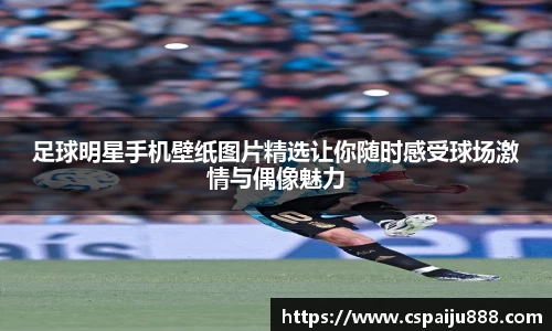必一运动b-sports平台