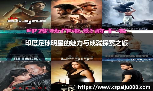 必一运动b-sports平台