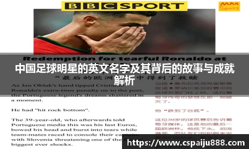 必一运动b-sports平台