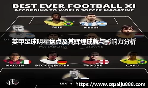 必一运动b-sports