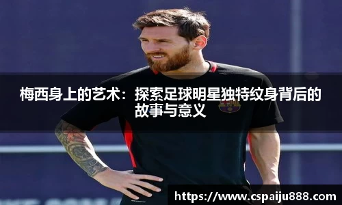 必一运动b-sports官方网站