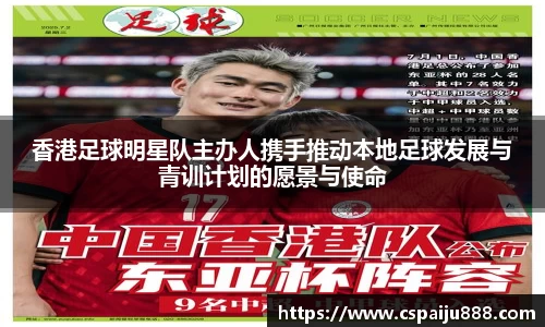 必一运动b-sports官网