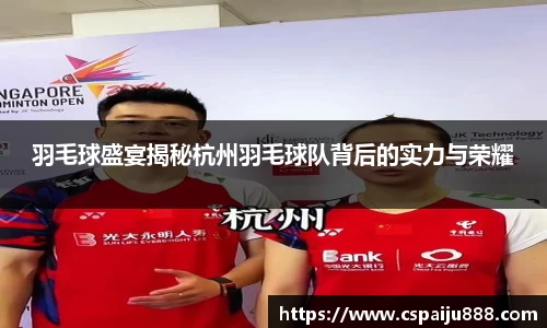 必一运动b-sports官方网站