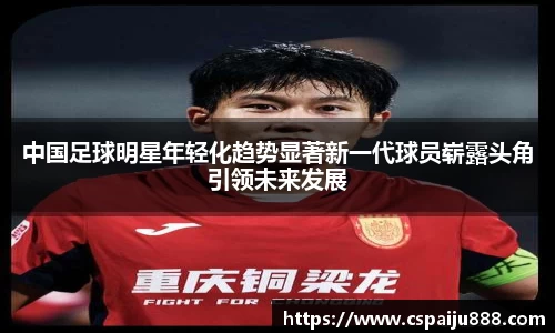 必一运动b-sports平台