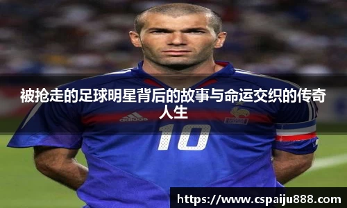 必一运动b-sports