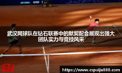 必一运动b-sports官网