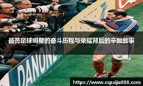 必一运动b-sports平台