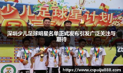 必一运动b-sports官网