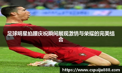 必一运动b-sports平台