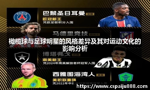 必一运动b-sports官方网站