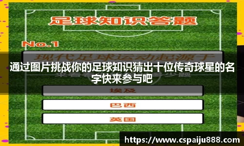 必一运动b-sports平台